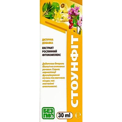 Екомед Стоунфіт фітокомплекс екстракт по 30 мл (флакон)