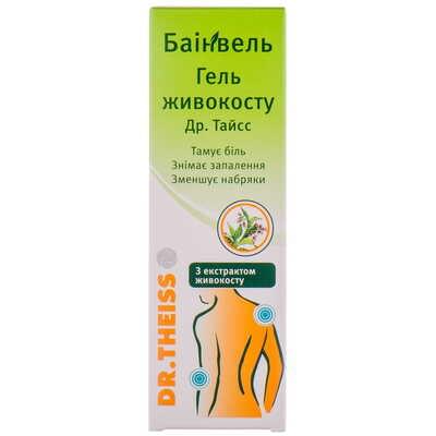 Баінвель Живокіст Доктор Тайсс гель по 100 мл (туба)