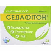 Седафитон таблетки №24 (2 блистера х 12 таблеток)