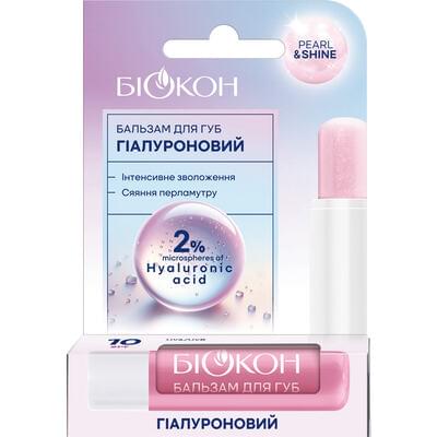 Бальзам для губ Біокон Гіалуроновий 4,6 г