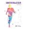Імпульсол суспензія орал. по 20 г №20 (пакетики)