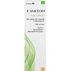 Лосьон для тела Эзмитоп для ежедневного ухода за чувствительной, сухой, раздраженной кожей 200 мл