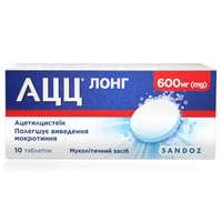Купить Ацц Лонг таблетки шип. по 600 мг №10 (туба) Ацц Лонг таблетки шип. по 600 мг №10 (туба)