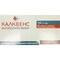 Калквенс таблетки по 100 мг №60 (6 блістерів х 10 таблеток) - фото 1