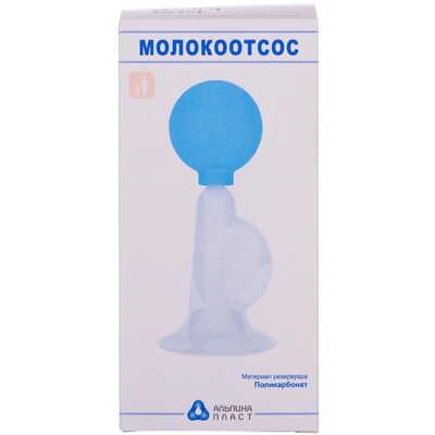 Молоковідсмоктувач Альпіна ручний з пластиковим резервуаром