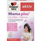 Доппельгерц Актив Мама Плюс з DHA + Фолієва кислота капсули №30 (блістер)