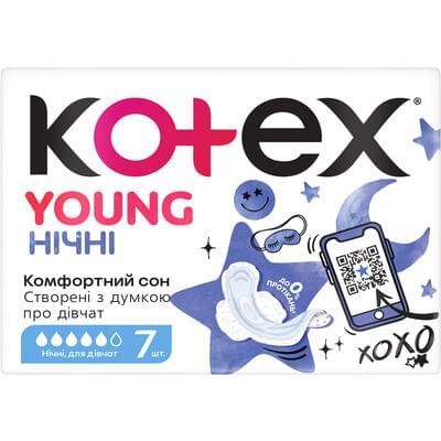 Прокладки гигиенические Kotex Young Night ночные для девочек 7 шт.