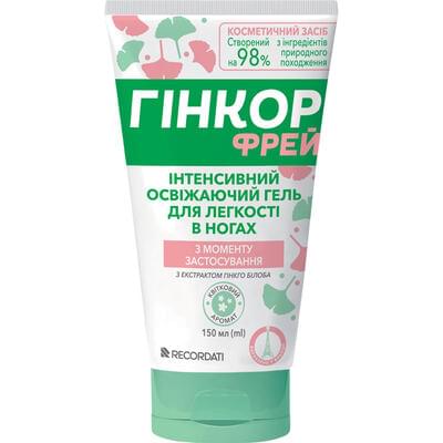 Гель для ног Гинкор Фрей интенсивный освежающий 150 мл