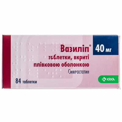Вазилип таблетки по 40 мг №84 (12 блистеров х 7 таблеток)