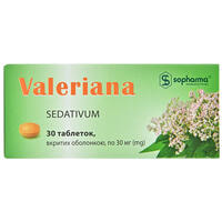 Валеріана Софарма таблетки по 30 мг №30 (3 блістери х 10 таблеток)