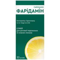 Фарідамін зі смаком лимону спрей орал. по 30 мл (флакон)