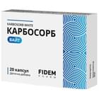 Карбосорб Вайт Фидем Фарм капсулы №20 (2 блистера х 10 капсул)