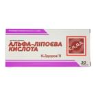 Альфа-липоевая кислота К&Здоровье таблетки №30 (3 блистера х 10 таблеток)