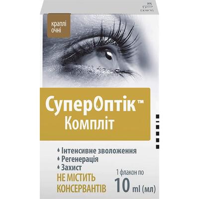 Супероптик Комплит капли глазные для интенсивного увлажнения, регенерации и защиты глаз флакон 10 мл