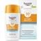 Флюид для лица Eucerin Hydro Protect SPF 50+ солнцезащитный ультралегкий для увлажнения кожи 50 мл