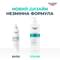 Гель для лица и тела Eucerin DermoPure очищающий тройного действия для проблемной кожи 400 мл - фото 3