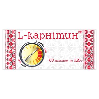 Л-Карнітин таблетки №80 (8 блістерів х 10 таблеток)