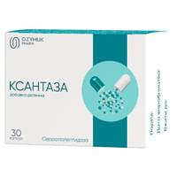 Ксантаза капсули №30 (3 блістери х 10 капсул)