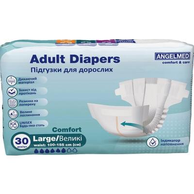 Підгузки для дорослих Angelmed Comfort розмір L 100-155 см 30 шт.