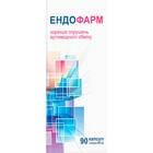Ендофарм капсули по 0,4 г №90 (банка)