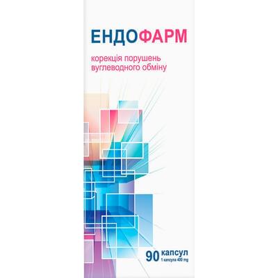 Эндофарм капсулы по 0,4 г №90 (банка)