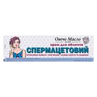 Крем для лица Фитобиотехнологии Спермацетовый Овече масло 44 мл