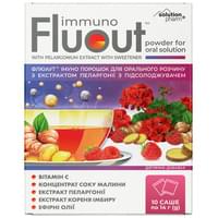 Флюаут Імуно Solution Pharm порошок д/орал. розчину з екстрактом пеларгонії по 14 г №10 (саше)