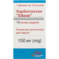 Карбоплатин 'Эбеве' концентрат д/инф. 10 мг/мл по 15 мл (150 мл) (флакон)
