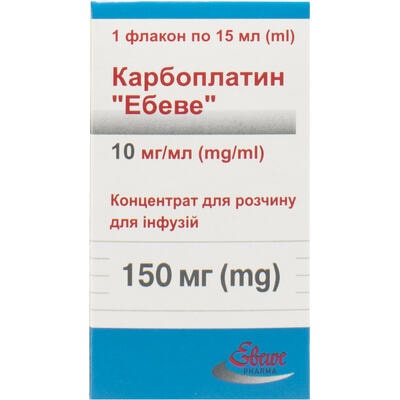 Карбоплатін "Ебеве" концентрат д/інф. 10 мг/мл по 15 мл (150 мл) (флакон)