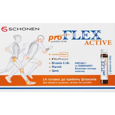 ПроФлекс Актив розчин питний по 30 мл №14 (флакони)