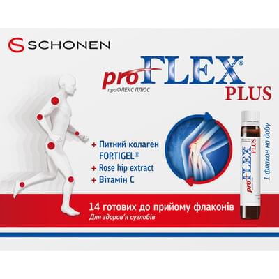 ПроФлекс Плюс по 25 мл №14 (флакони)