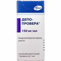 Депо-Провера суспензія д/ін. 150 мг/мл по 1 мл (флакон)