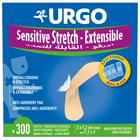 Пластир медичний Urgo Еластичний з антисептиком 20 мм х 72 мм 300 шт.