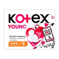 Прокладки гигиенические Kotex Normal Young Day дневные для девочек 9 шт.
