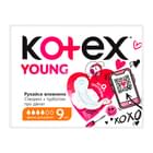 Прокладки гигиенические Kotex Normal Young Day дневные для девочек 9 шт.