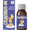 Седобіл-М суспензія орал. по 100 мл (флакон) - фото 3