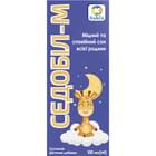 Купить Седобил-М суспензия орал. по 100 мл (флакон) Седобил-М суспензия орал. по 100 мл (флакон)