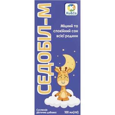 Седобіл-М суспензія орал. по 100 мл (флакон)