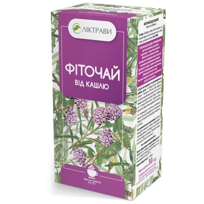 Фиточай От кашля Лектравы по 1,5 г №20 (фильтр-пакеты)