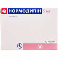 Нормодипін таблетки по 5 мг №30 (3 блістери х 10 таблеток)