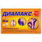 Диамакс капсулы по 50 мг №30 (3 блистера х 10 капсул) - фото 1