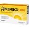 Декамакс 2000 капсулы №30 (блистер)