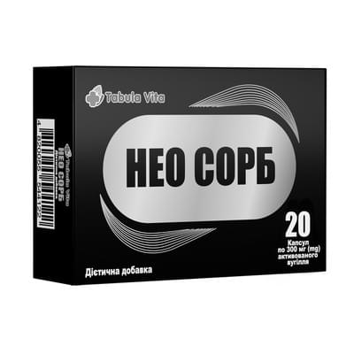 Нео сорб Tabula Vita капсулы №20 (2 блистера х 10 капсул)