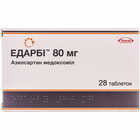 Купить Эдарби таблетки по 80 мг №28 (2 блистера х 14 таблеток) Эдарби таблетки по 80 мг №28 (2 блистера х 14 таблеток)