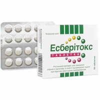Эсберитокс таблетки по 3,2 мг №40 (2 блистера х 20 таблеток)