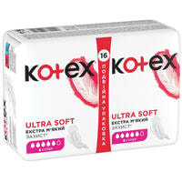 Прокладки гигиенические Kotex Ultra Soft Супер 16 шт.