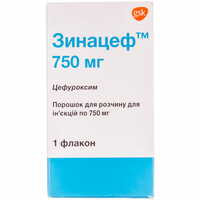 Зинацеф порошок д/ін. по 750 мг (флакон)