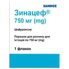 Зинацеф порошок д/ин. по 750 мг (флакон)
