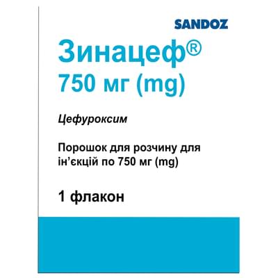 Зинацеф порошок д/ин. по 750 мг (флакон)