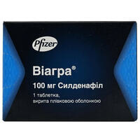 Віагра таблетки по 100 мг №1 (блістер)